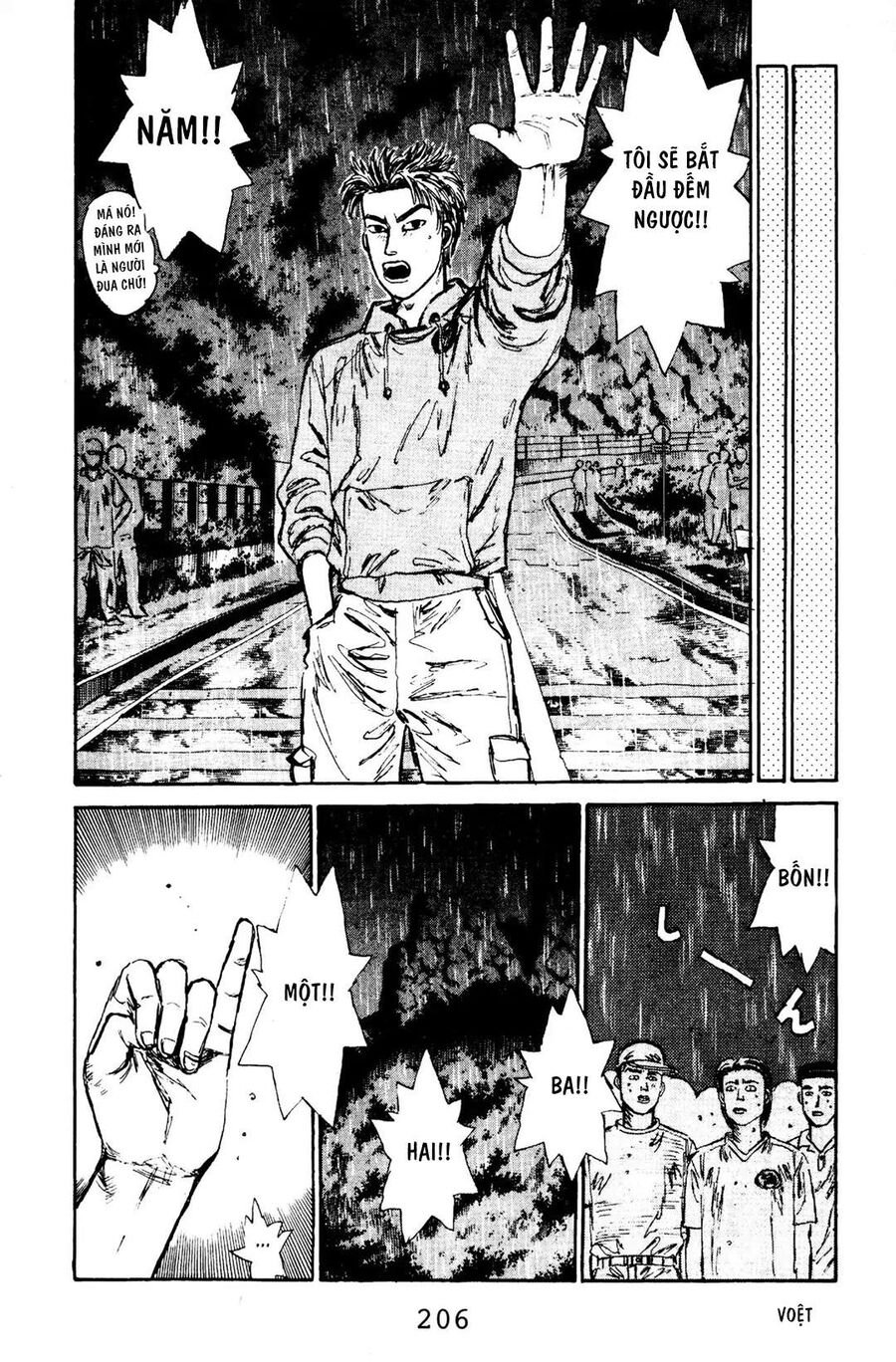 Ký Tự D Chapter 75 - 15