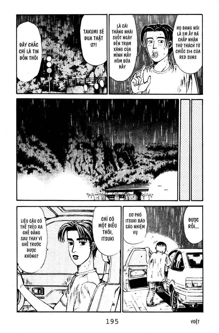 Ký Tự D Chapter 75 - 5