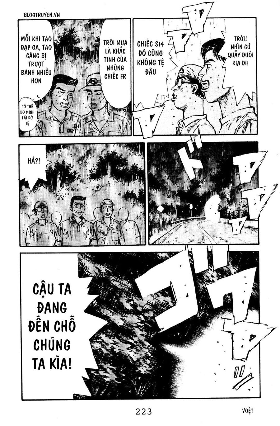 Ký Tự D Chapter 76 - 12