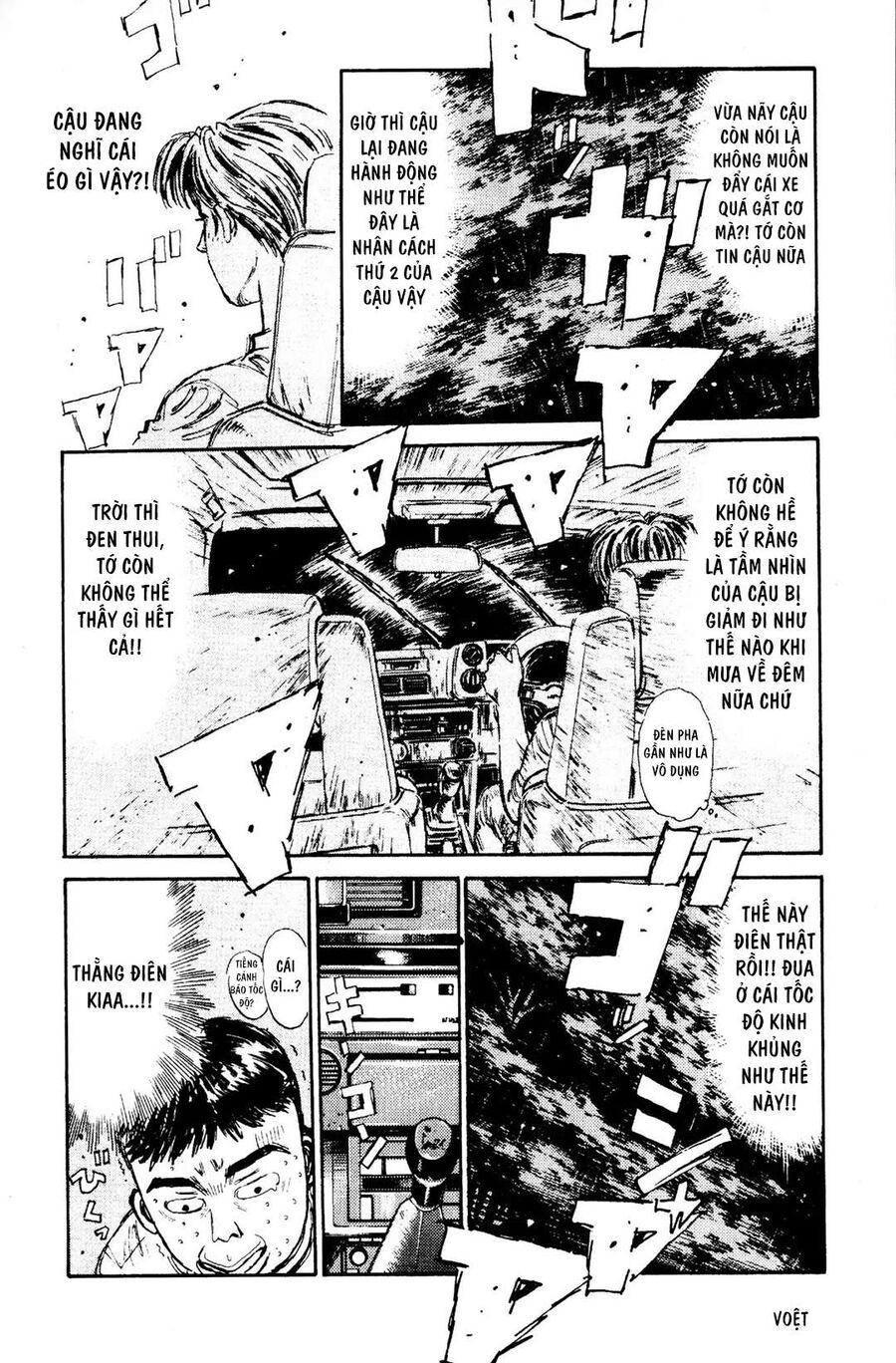 Ký Tự D Chapter 76 - 14
