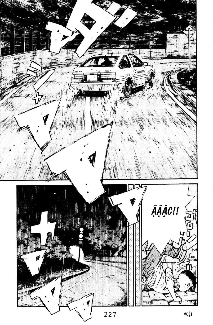 Ký Tự D Chapter 76 - 16