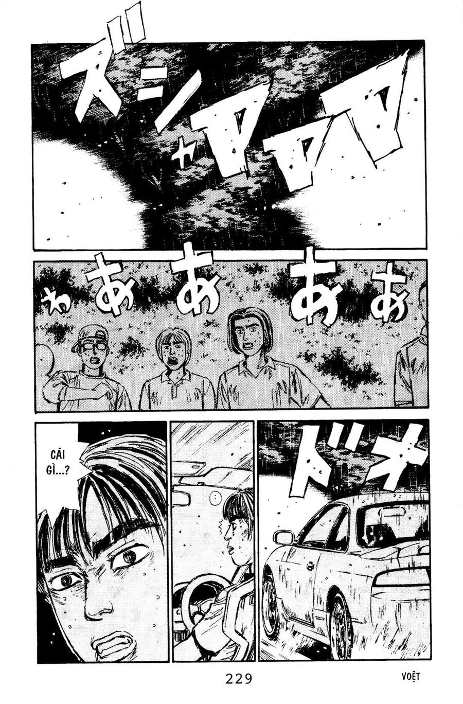 Ký Tự D Chapter 76 - 18