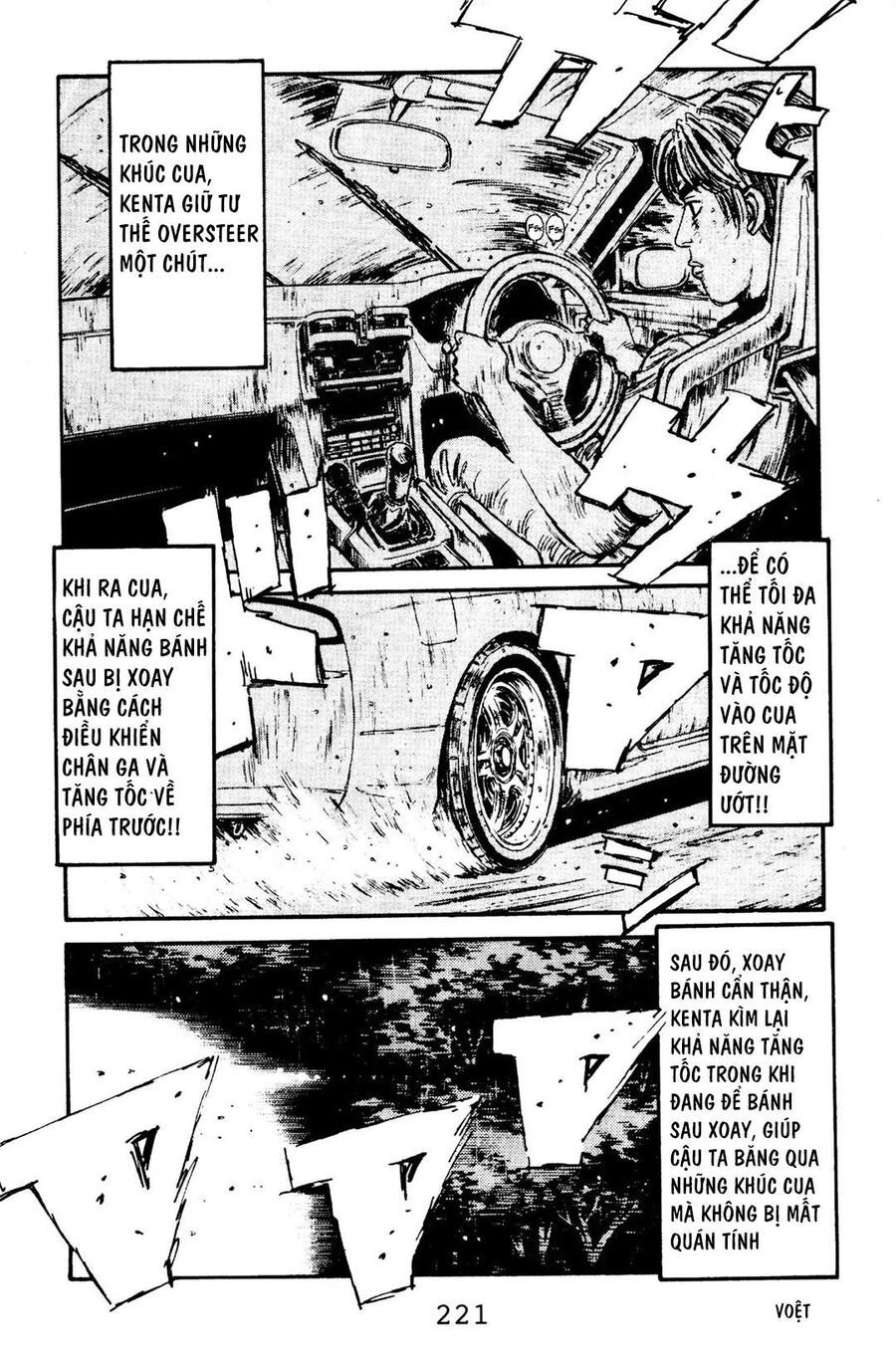 Ký Tự D Chapter 76 - 10