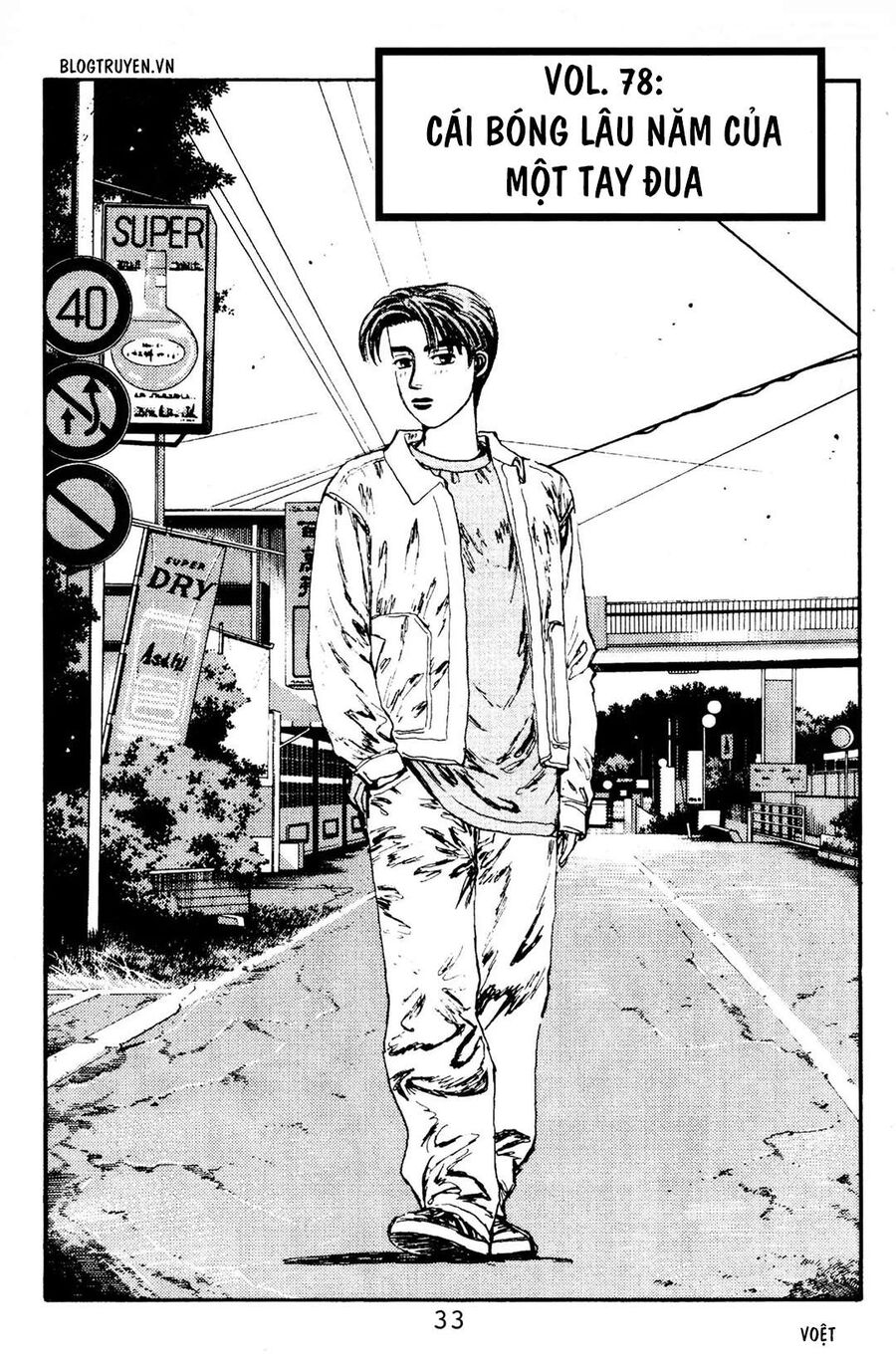 Ký Tự D Chapter 78 - 3