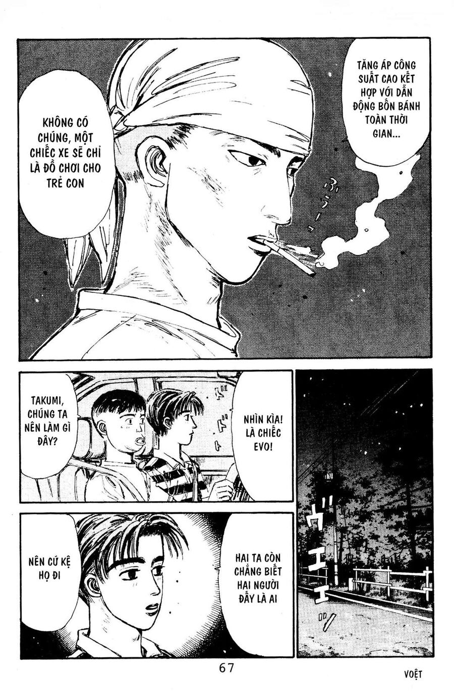Ký Tự D Chapter 79 - 17
