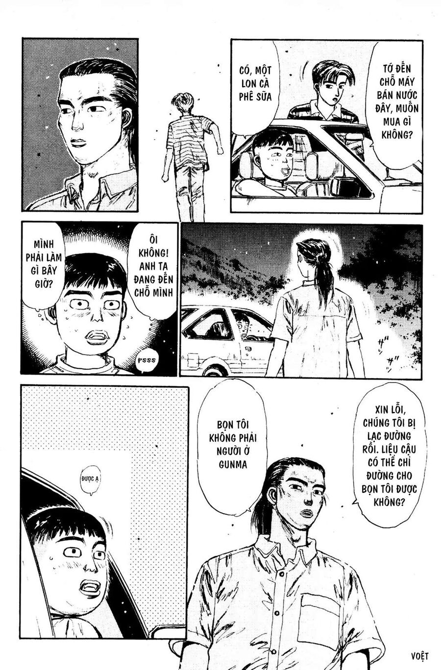 Ký Tự D Chapter 79 - 18