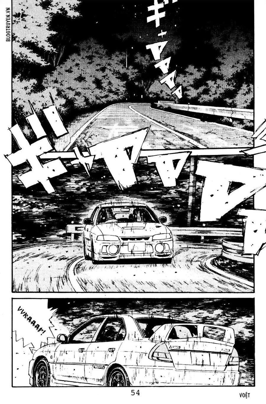 Ký Tự D Chapter 79 - 4