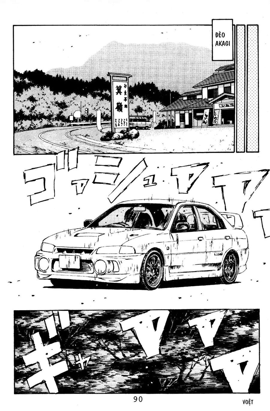 Ký Tự D Chapter 80 - 20