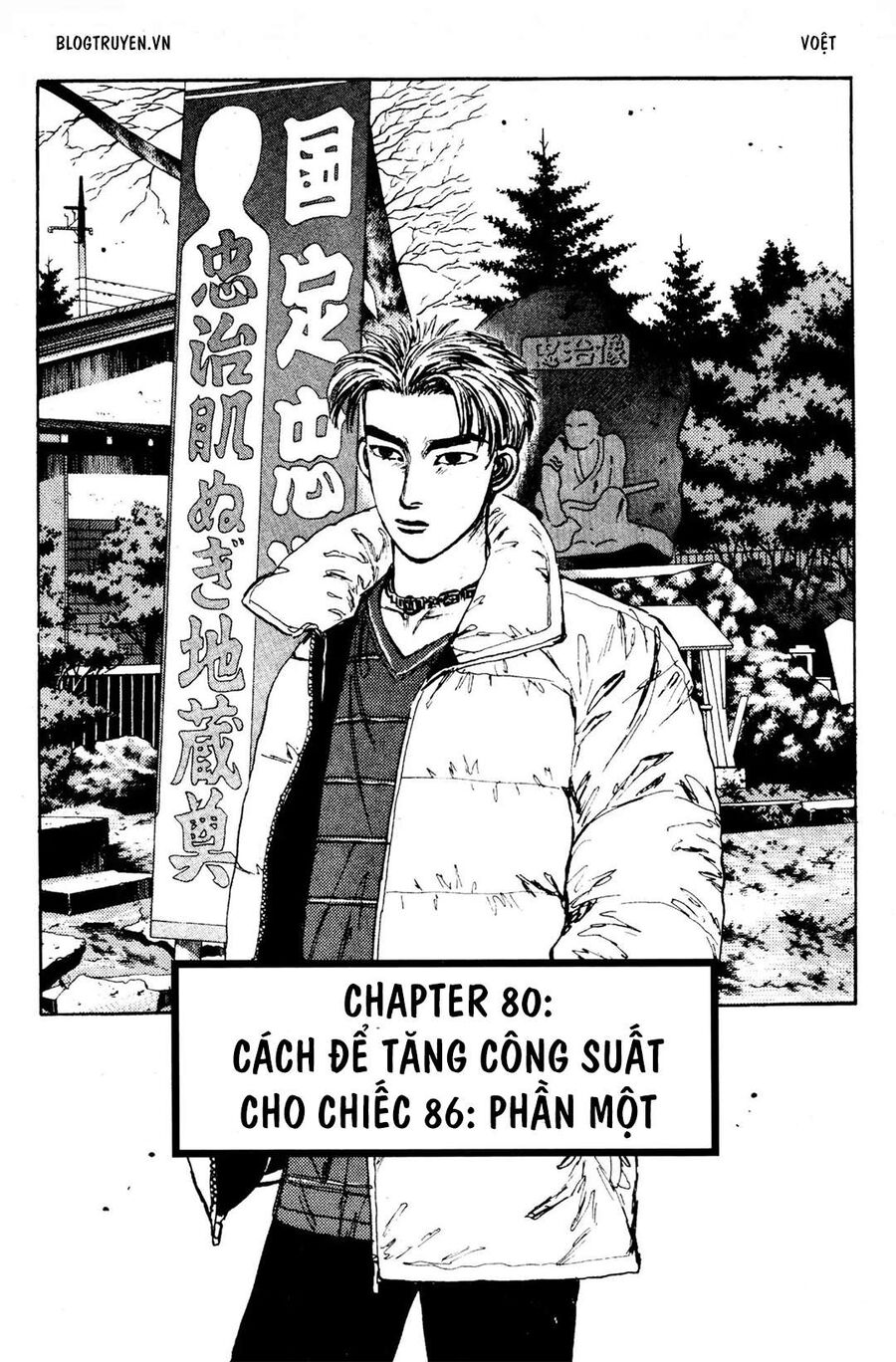 Ký Tự D Chapter 80 - 3