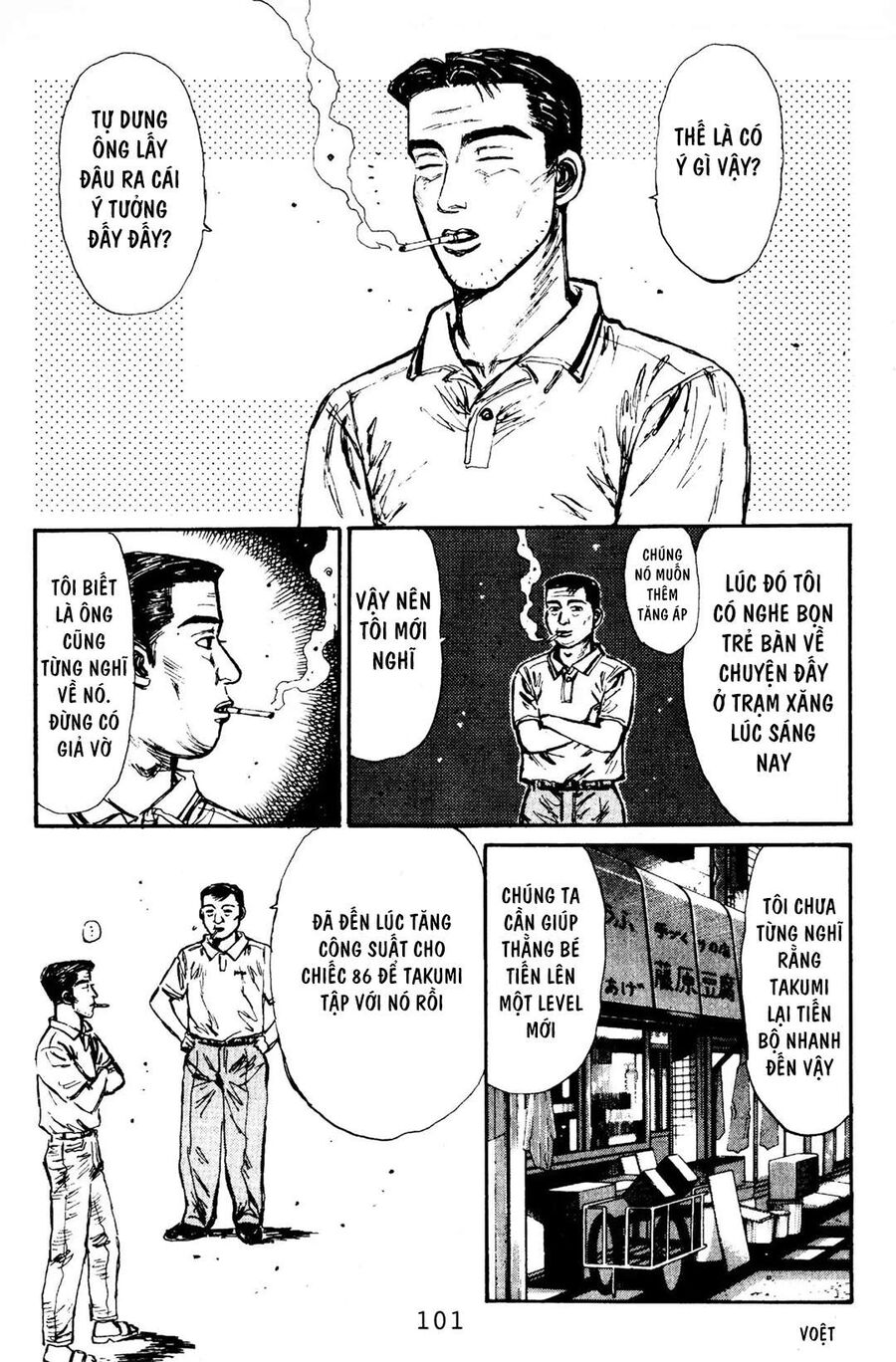 Ký Tự D Chapter 81 - 11