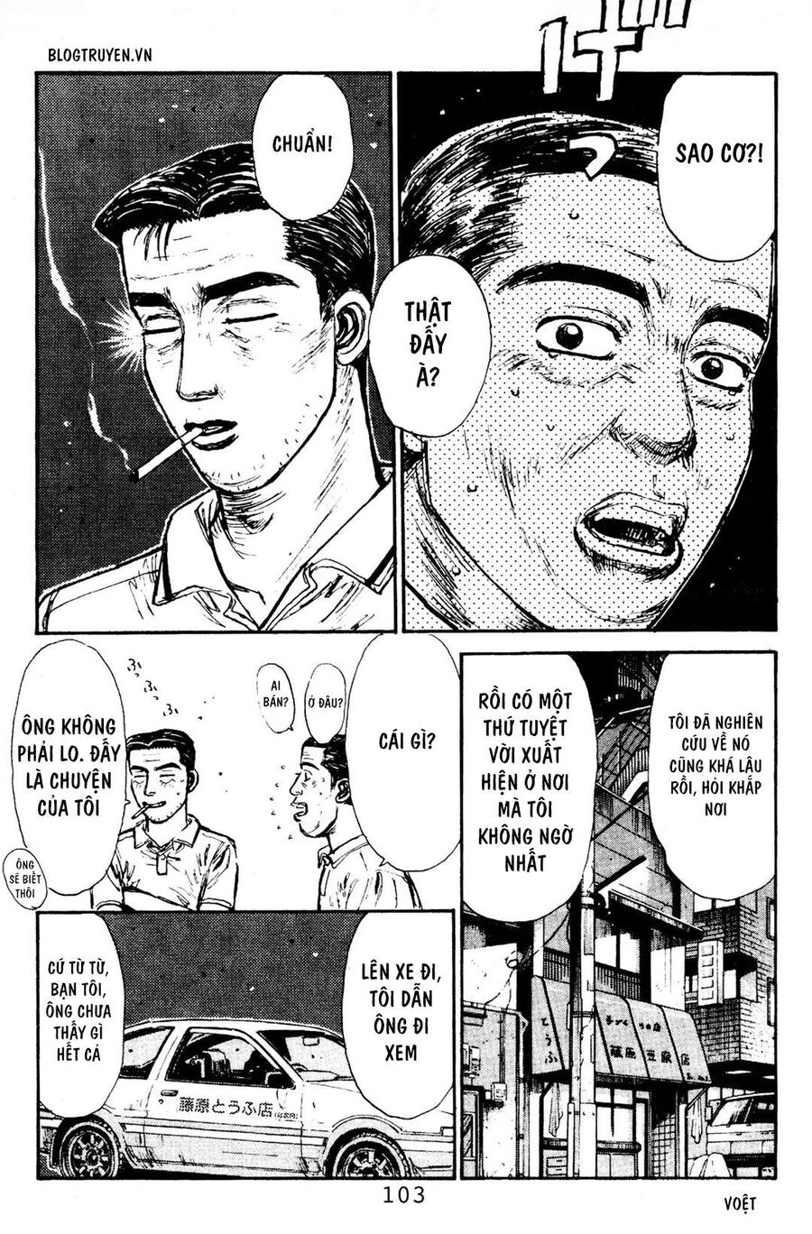 Ký Tự D Chapter 81 - 13
