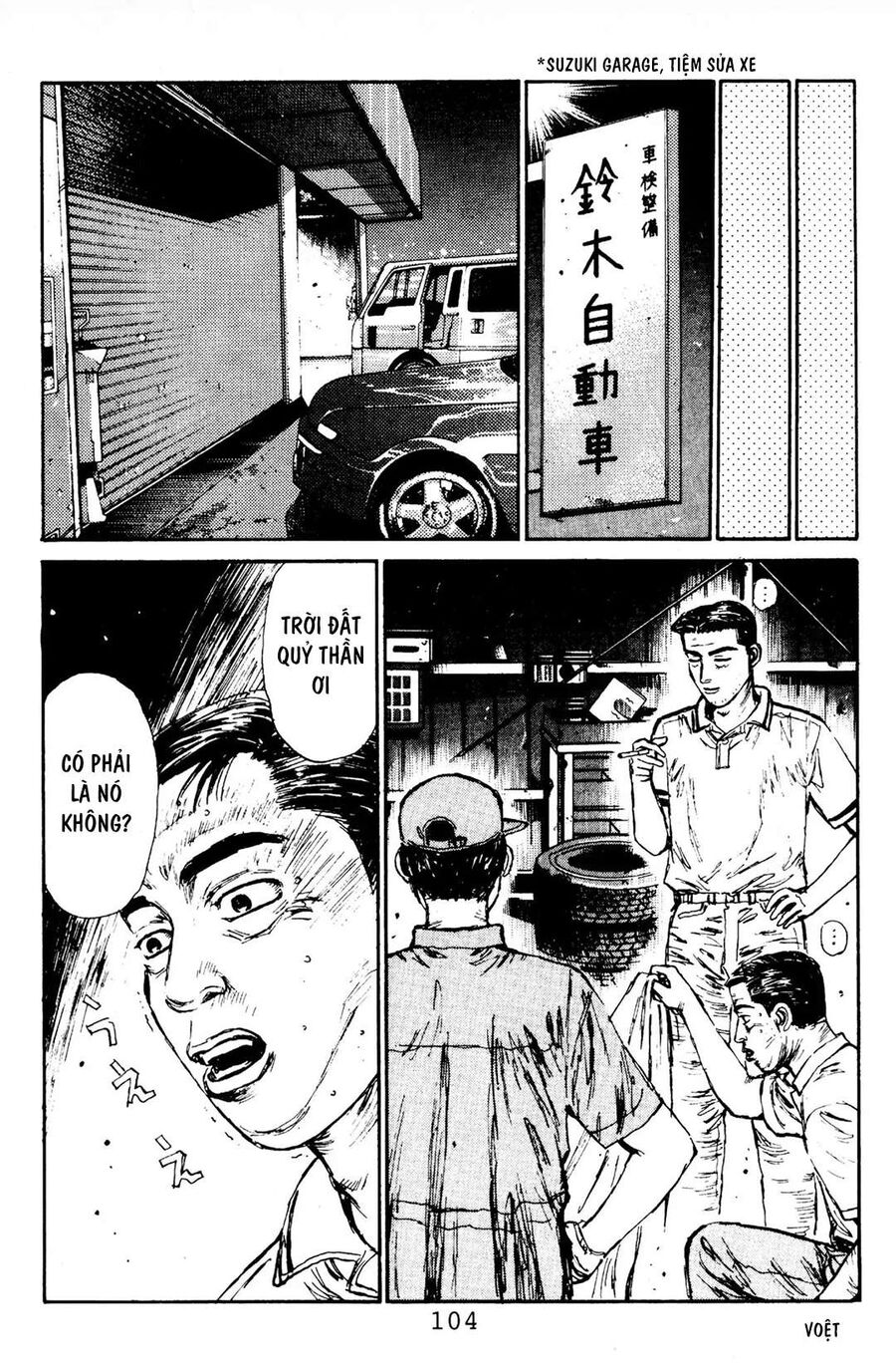 Ký Tự D Chapter 81 - 14