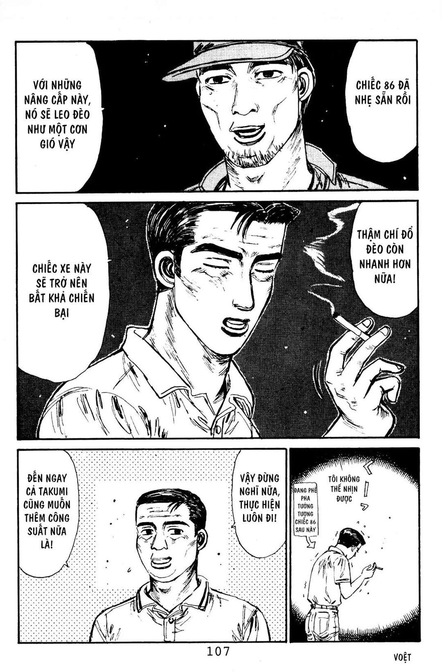Ký Tự D Chapter 81 - 17