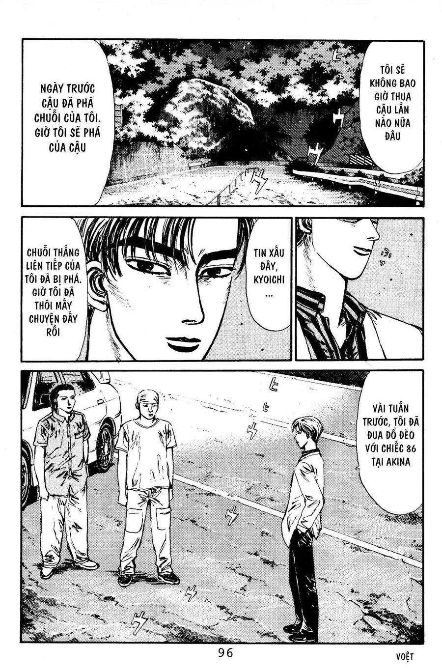 Ký Tự D Chapter 81 - 6