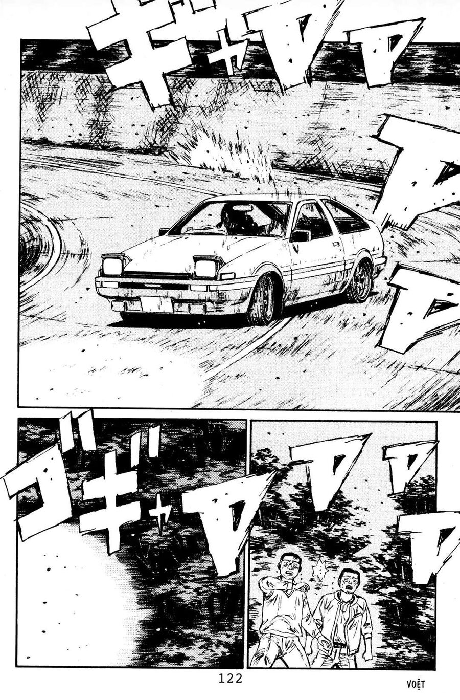 Ký Tự D Chapter 82 - 11
