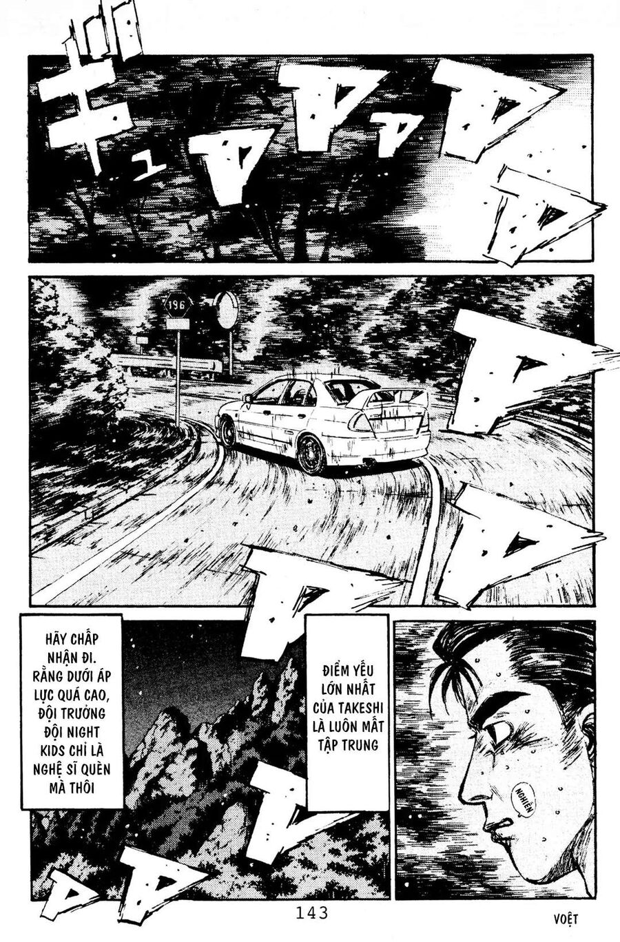 Ký Tự D Chapter 83 - 14
