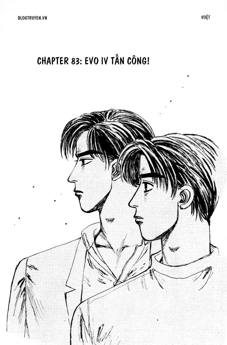 Ký Tự D Chapter 83 - 3