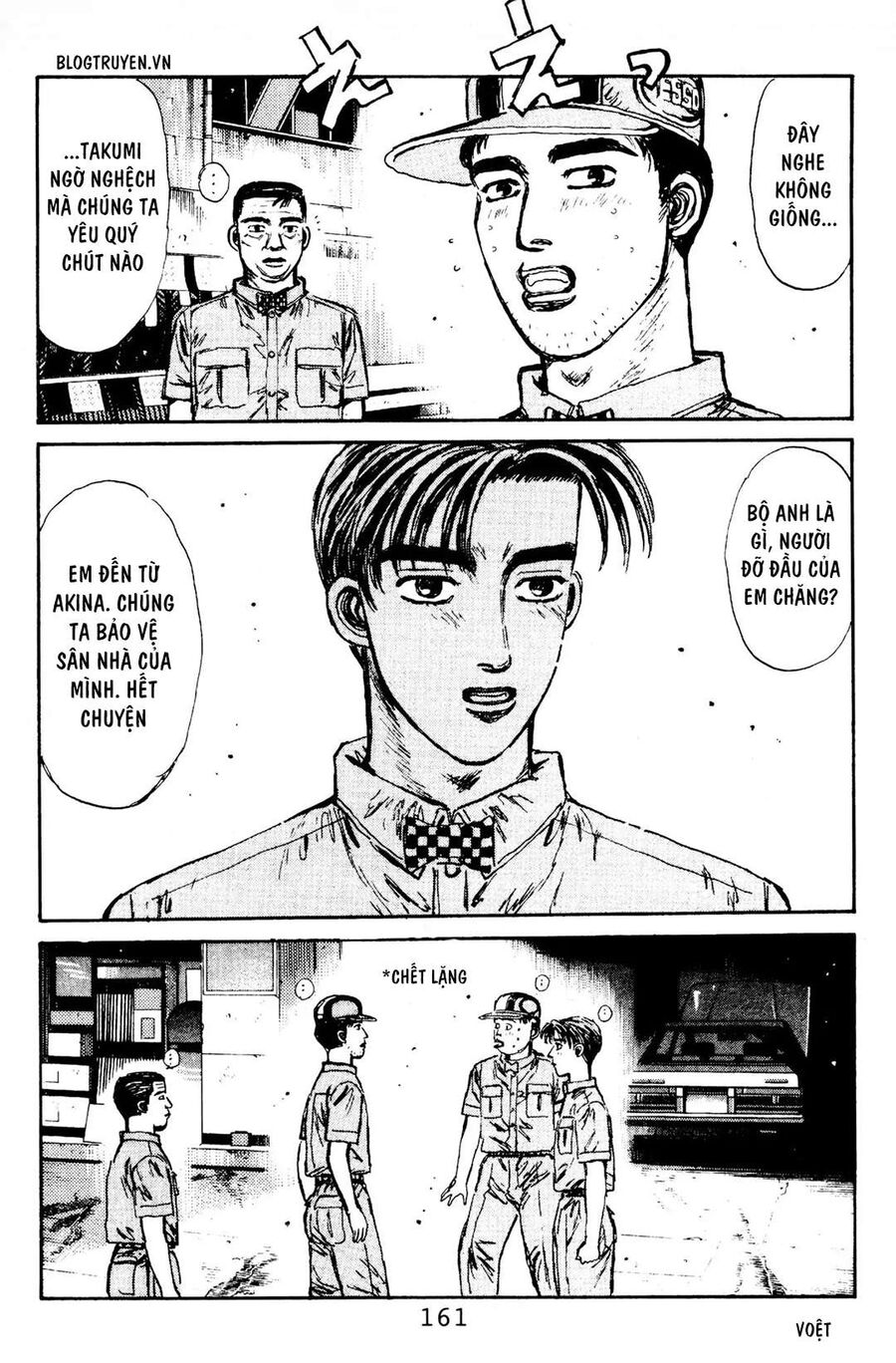 Ký Tự D Chapter 84 - 13