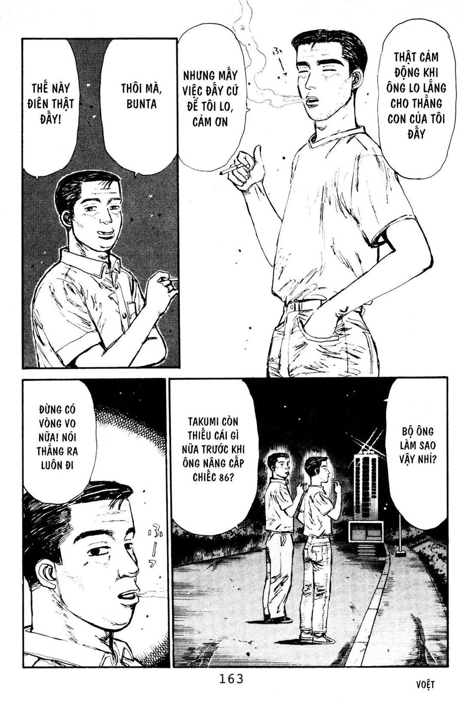 Ký Tự D Chapter 84 - 15