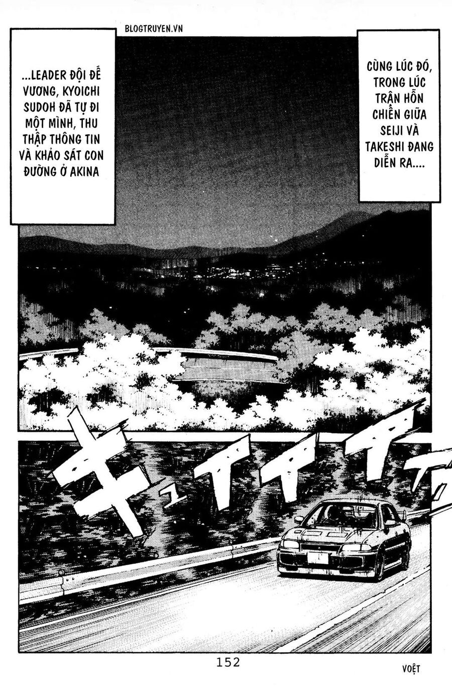 Ký Tự D Chapter 84 - 4