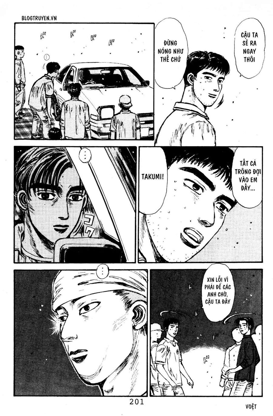 Ký Tự D Chapter 86 - 13