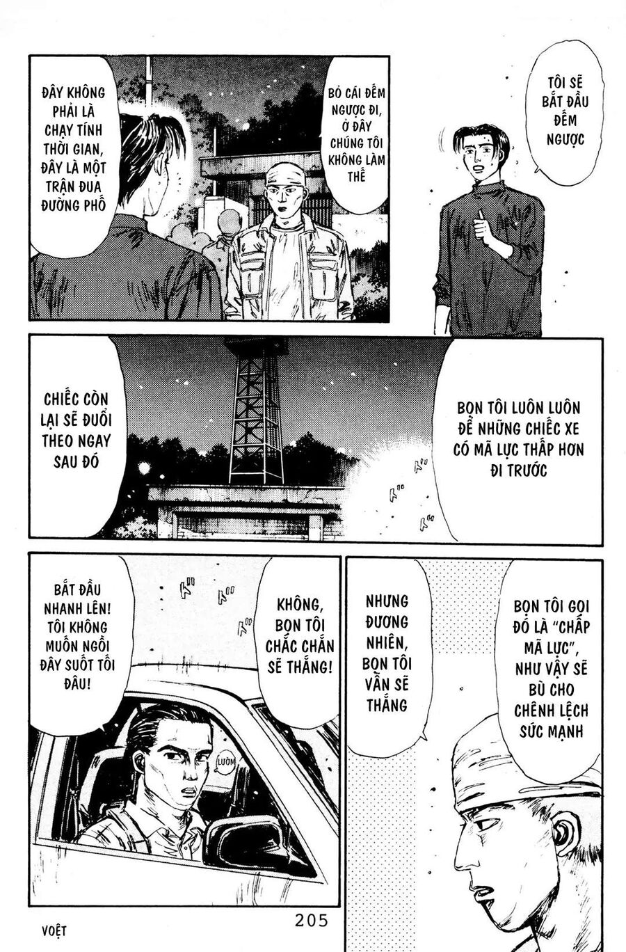 Ký Tự D Chapter 86 - 17