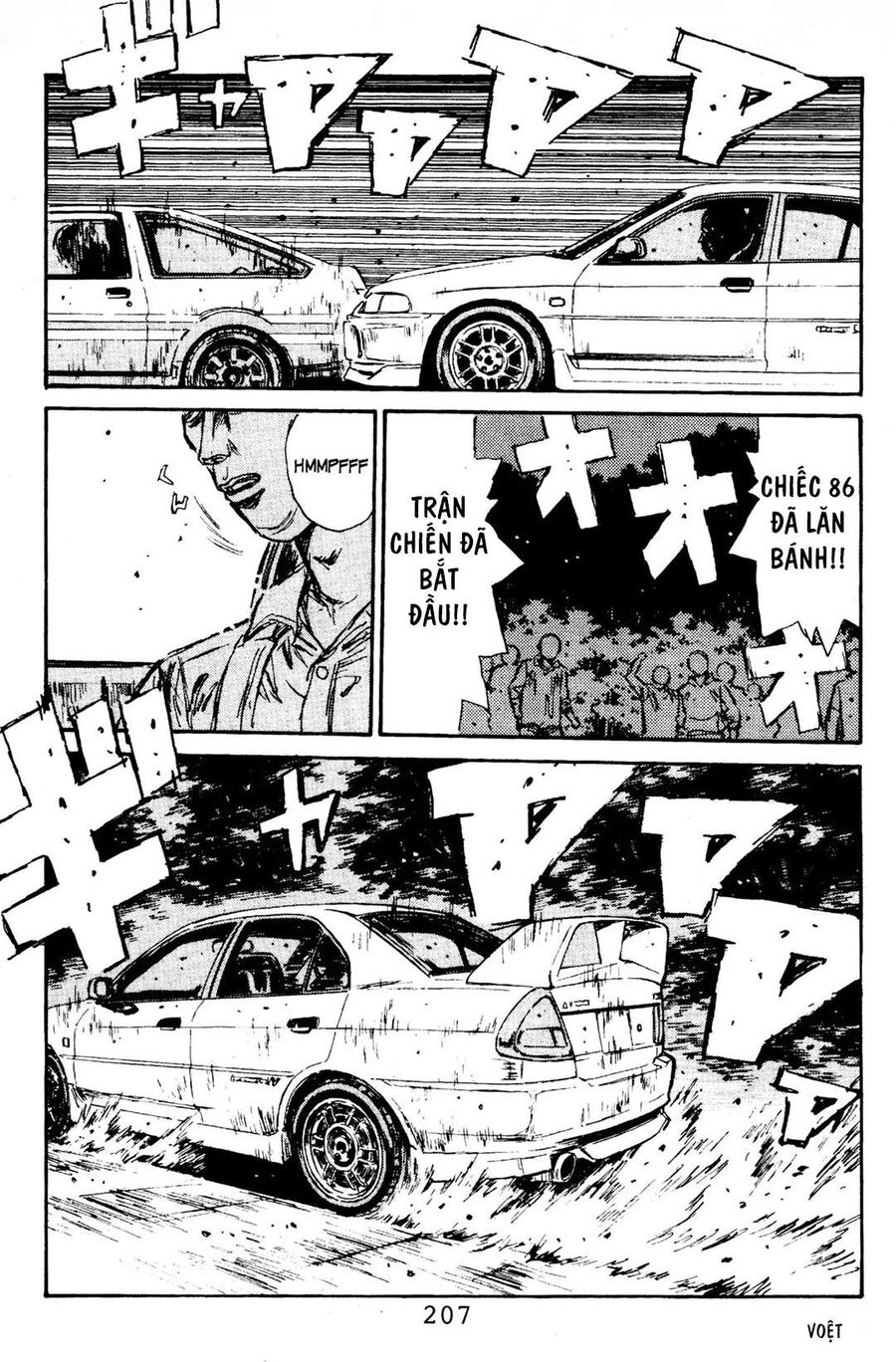 Ký Tự D Chapter 86 - 19