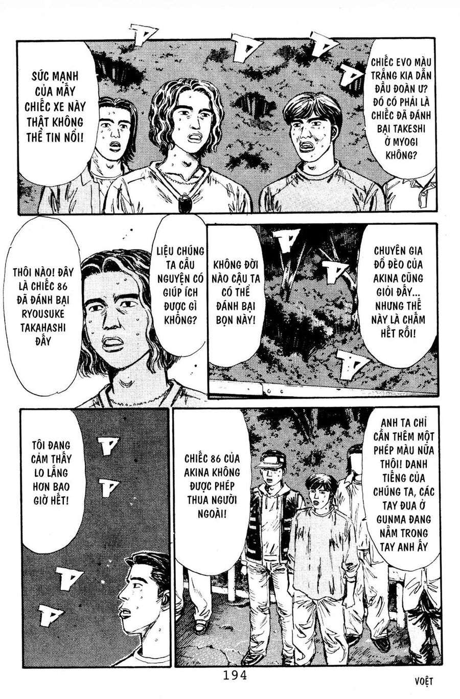 Ký Tự D Chapter 86 - 6
