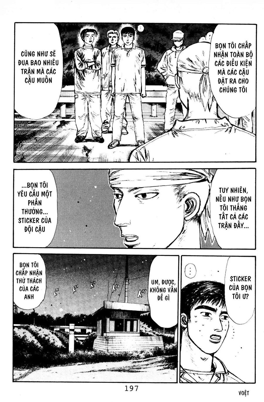 Ký Tự D Chapter 86 - 9