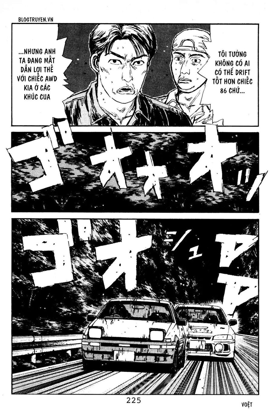 Ký Tự D Chapter 87 - 16