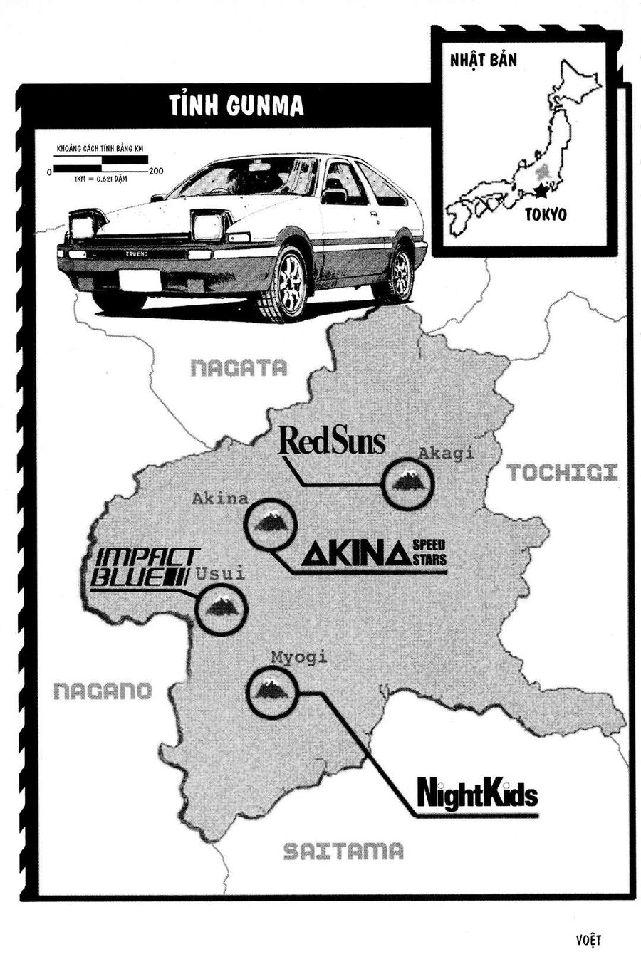 Ký Tự D Chapter 87 - 20