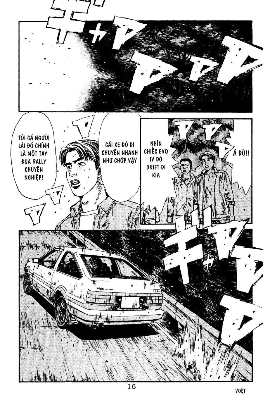 Ký Tự D Chapter 88 - 13
