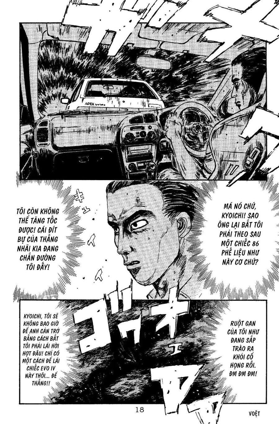 Ký Tự D Chapter 88 - 15