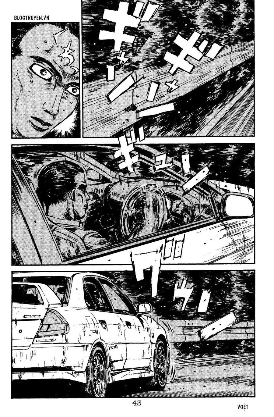 Ký Tự D Chapter 89 - 12