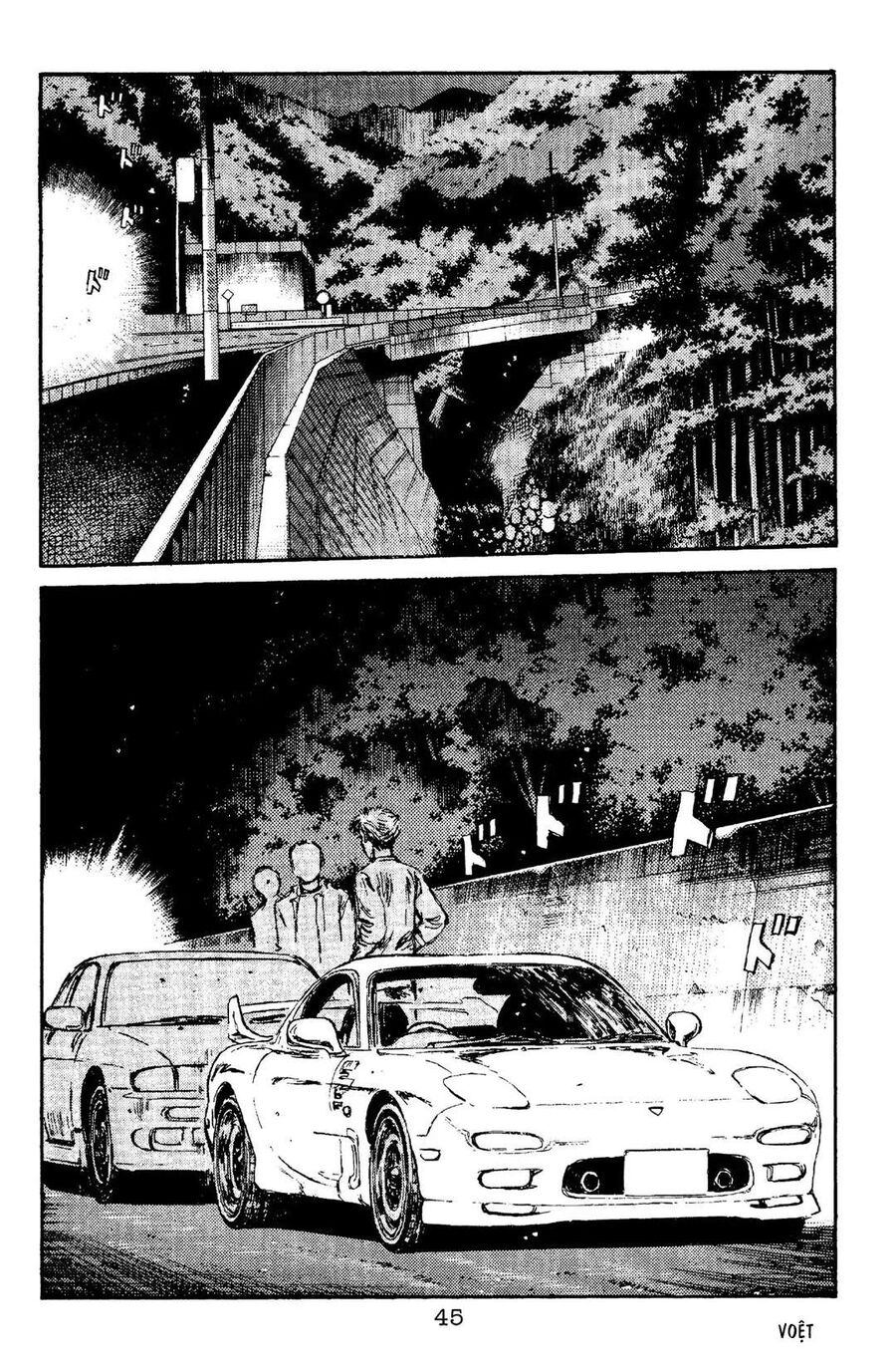 Ký Tự D Chapter 89 - 14