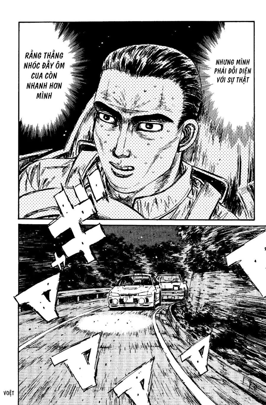 Ký Tự D Chapter 89 - 6