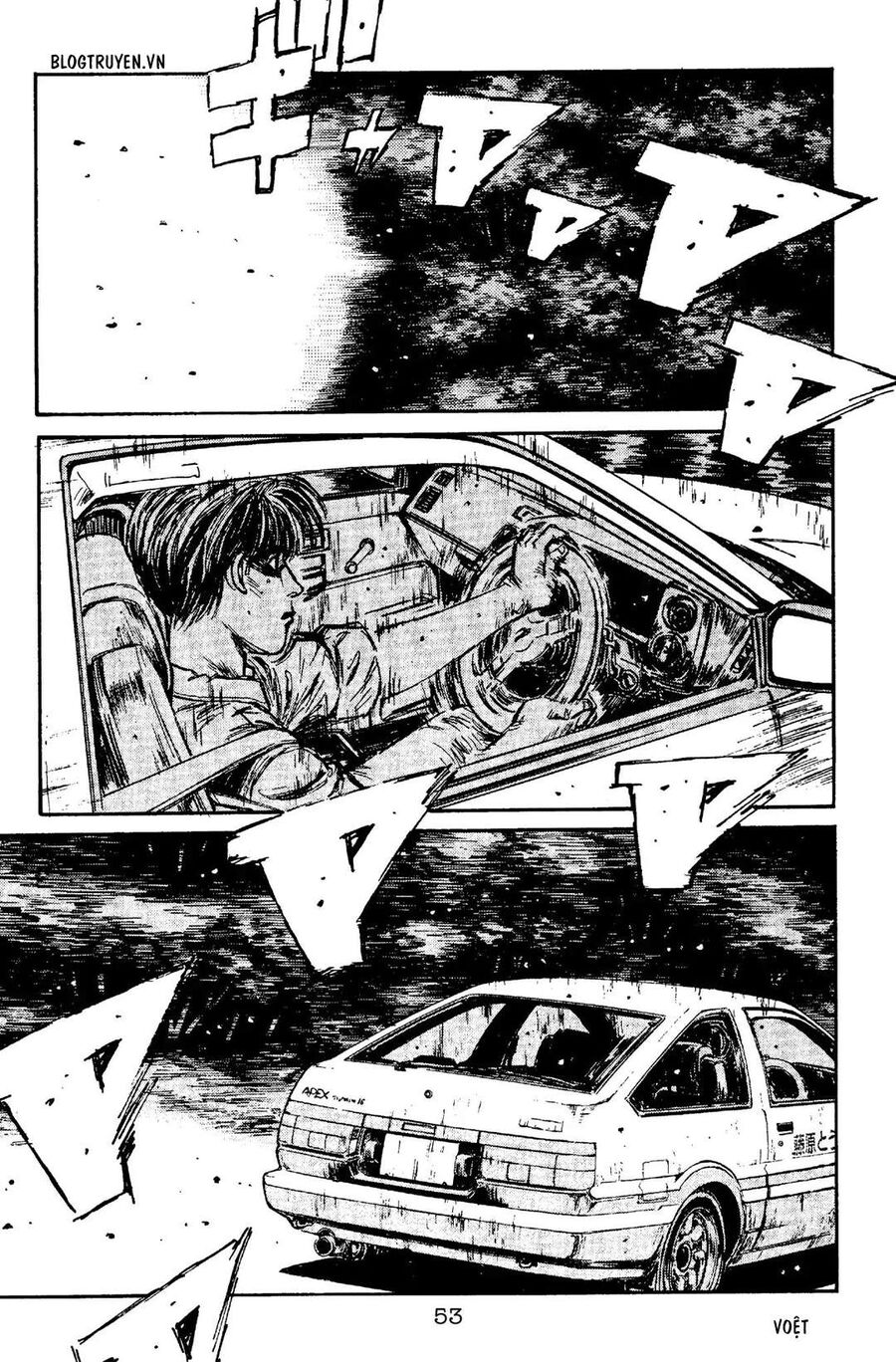 Ký Tự D Chapter 90 - 4