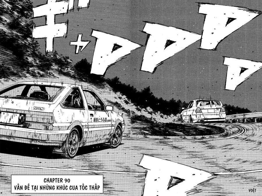 Ký Tự D Chapter 90 - 5