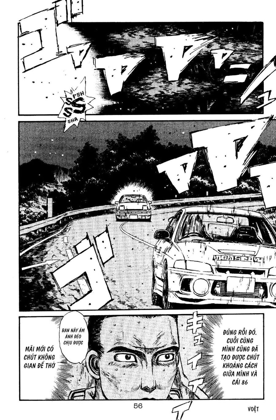 Ký Tự D Chapter 90 - 6