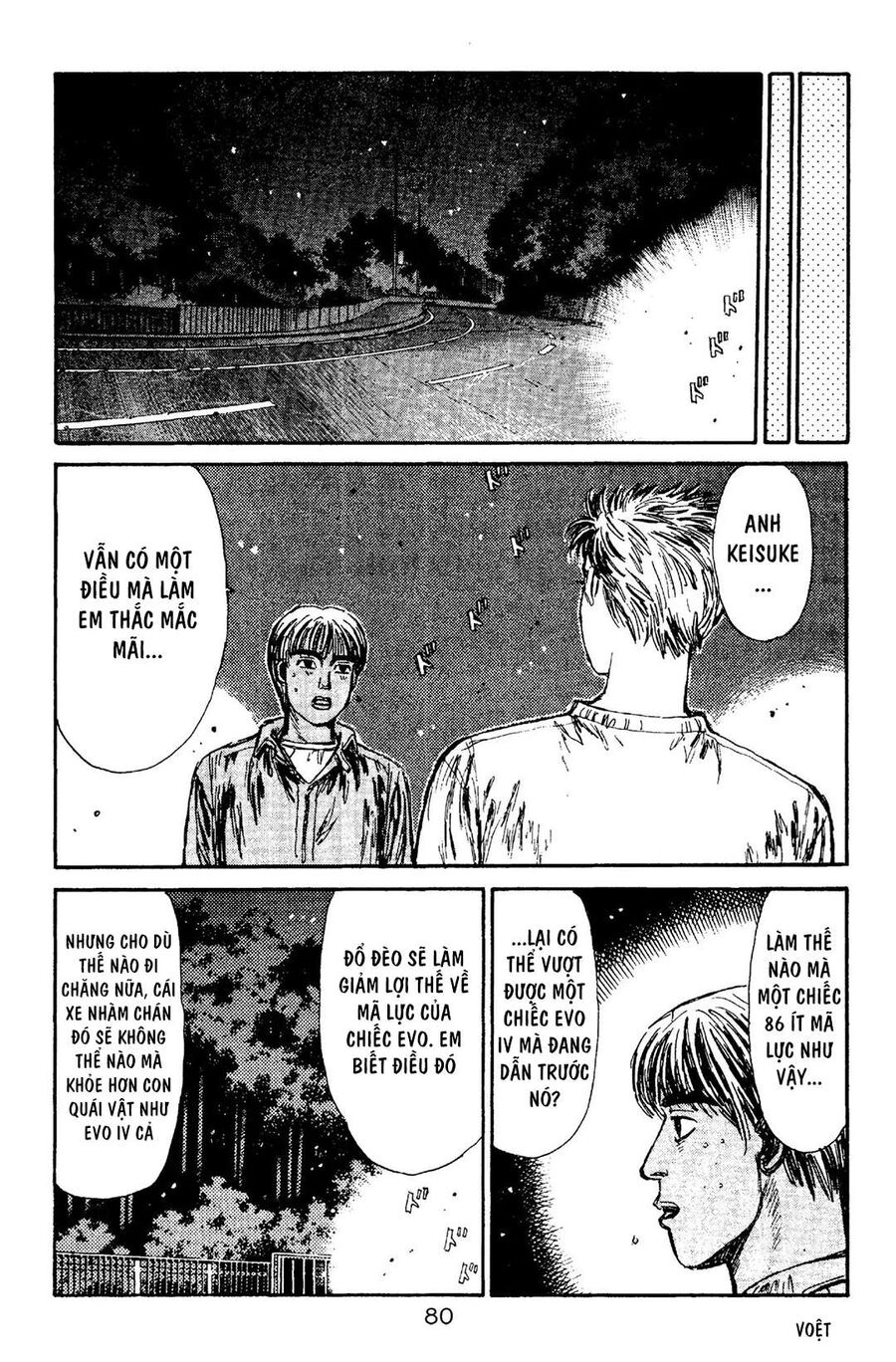 Ký Tự D Chapter 91 - 14