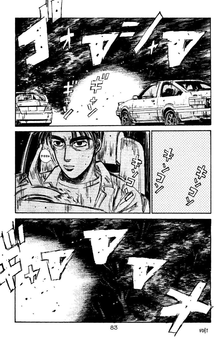 Ký Tự D Chapter 91 - 17