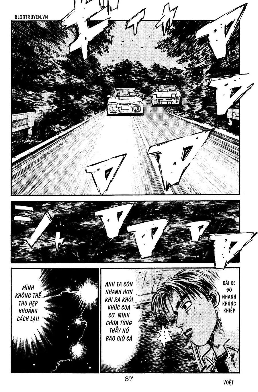 Ký Tự D Chapter 91 - 20
