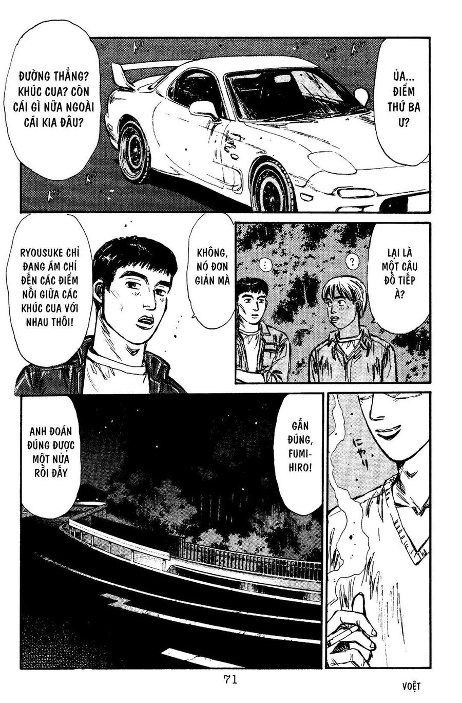 Ký Tự D Chapter 91 - 5