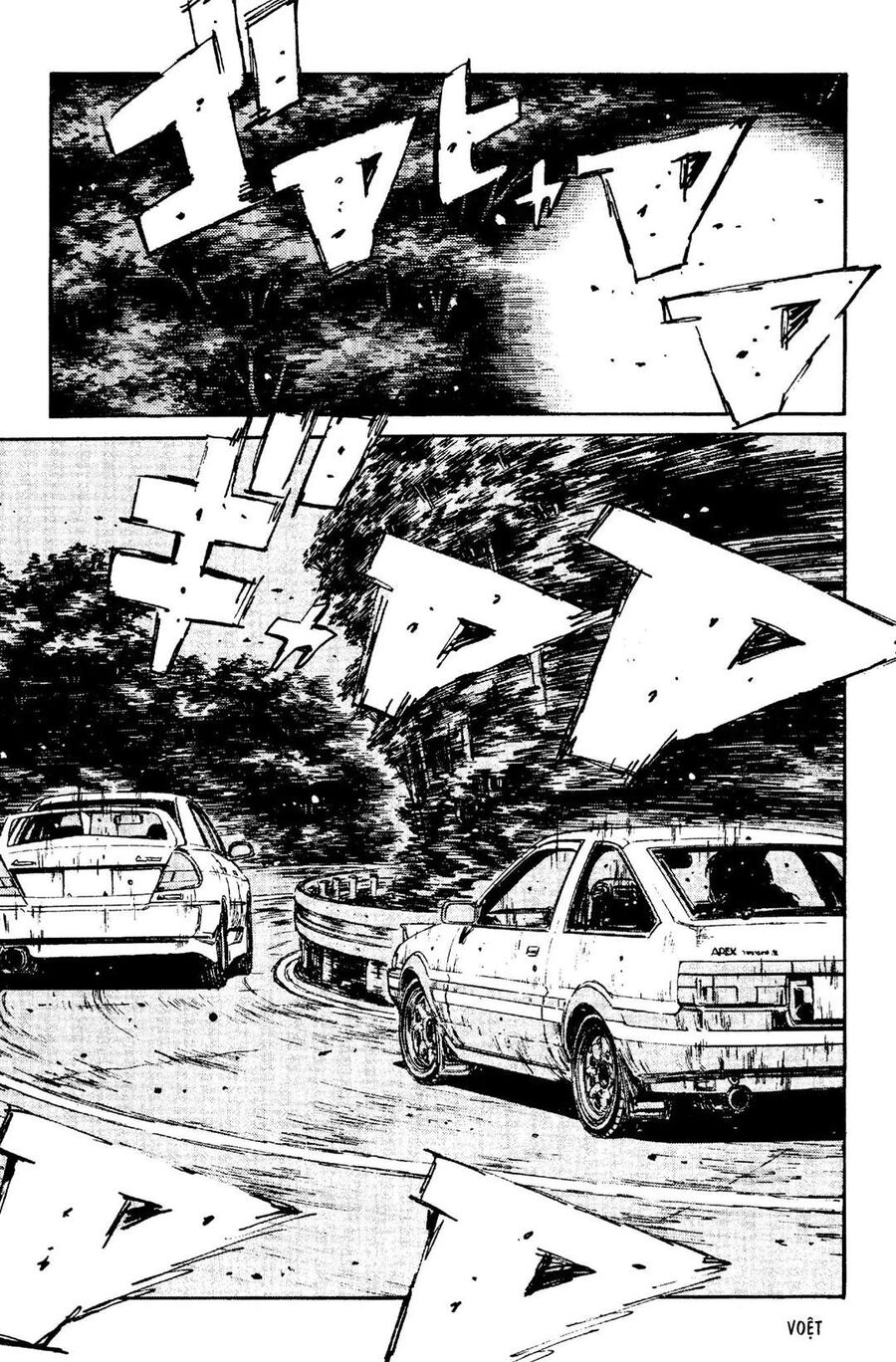 Ký Tự D Chapter 91 - 7