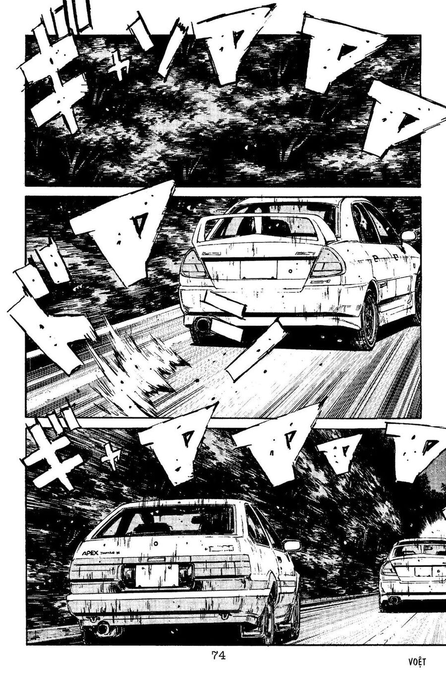 Ký Tự D Chapter 91 - 8