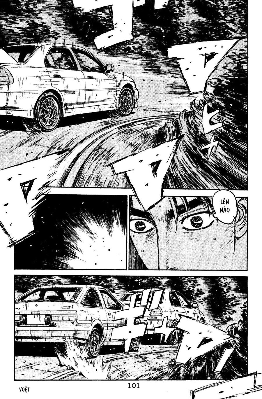 Ký Tự D Chapter 92 - 14