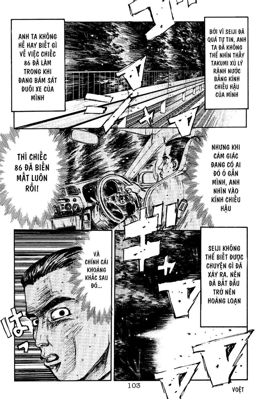 Ký Tự D Chapter 92 - 16