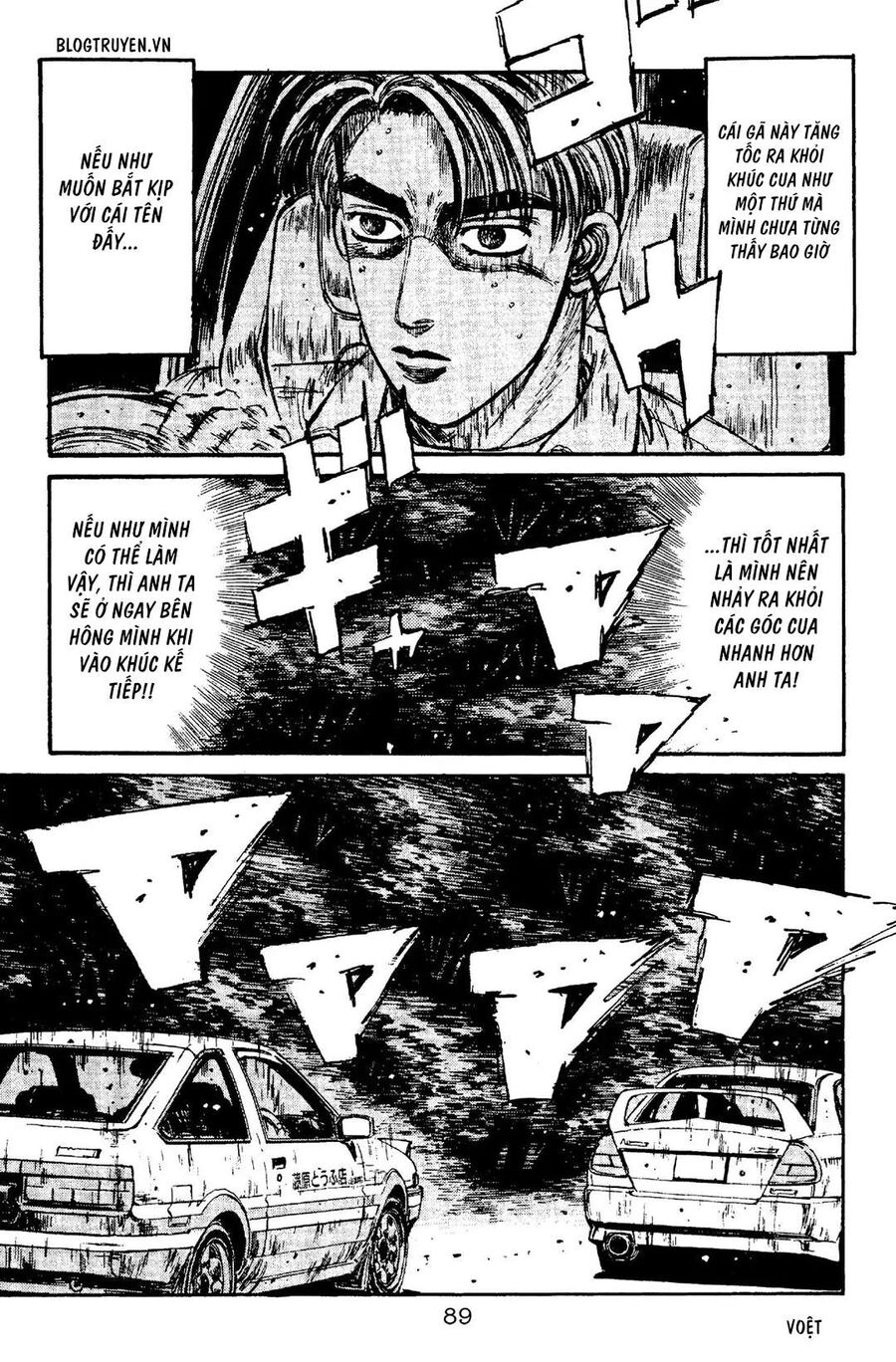Ký Tự D Chapter 92 - 3
