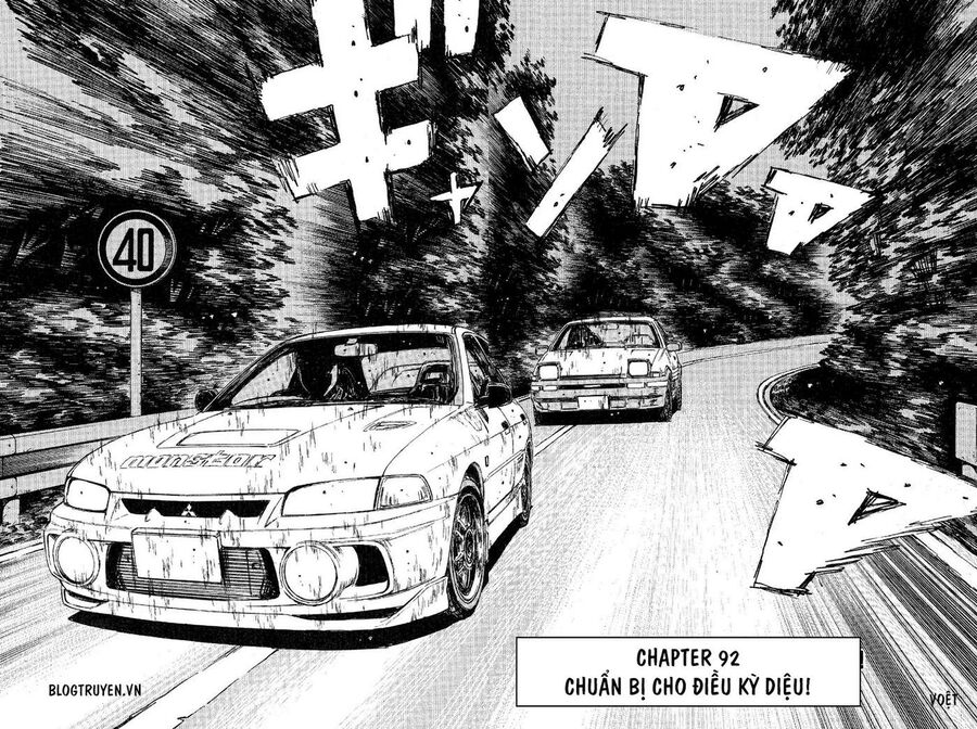 Ký Tự D Chapter 92 - 4
