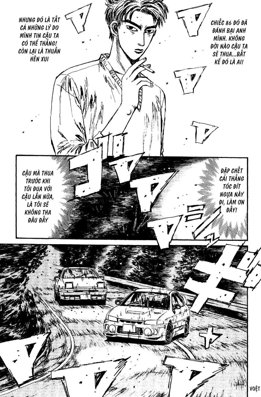 Ký Tự D Chapter 92 - 6